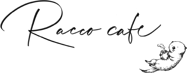 大須観音でカレーのランチが人気の“RACCO CAFE（ラッコカフェ）”へぜひお越しください。おすすめです。